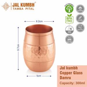 Vaso de cobre de diseñador hecho a mano con arte tradicional perfecto para restaurantes de Bar en casa Y REGALOS FESTIVOS - Product Image 3