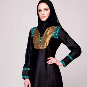 Abaya de luxe noire de style égyptien avec le dernier modèle - Product Image 1