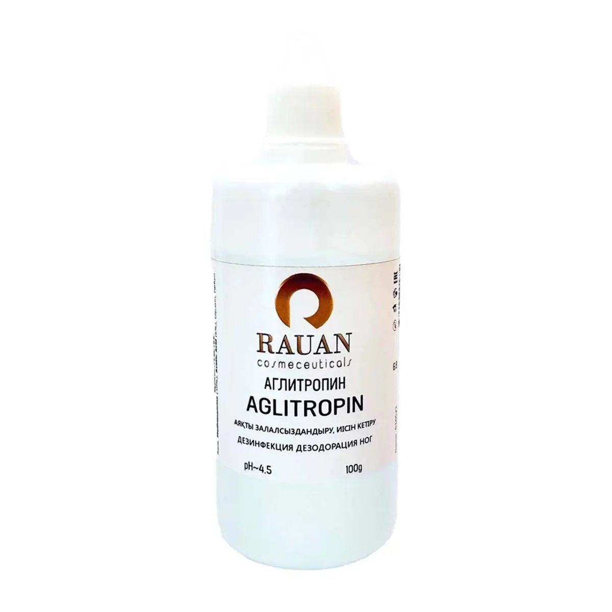 Ahlitropine khử trùng, chân deodoration nhà sản xuất giá sản phẩm chăm sóc da