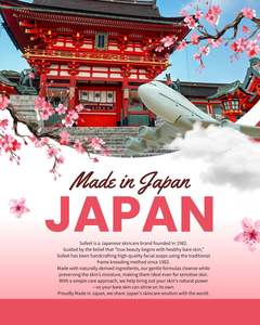 La mejor esencia facial de enzima SOD de alta humedad para pieles secas/sensibles Origen japonés 2025 Bulk Popular Cuidado de la piel más vendido - Product Image 6