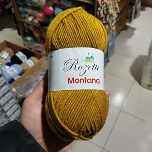 เส้นด้ายแข็ง155-71หิมาลัยมอนตานา - Product Image 1