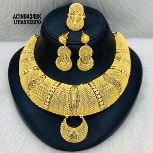 New Design Gold Plated Necklace Set New Designer Necklace Set Online Fashion Jewellery All - Product Image 1