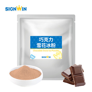 SIGNWIN Poudre de glace à la neige au chocolat avec additifs de sucre emballés dans un sac - Product Image 3