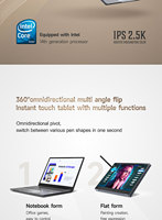 Ordinateur portable tactile OEM neuf de 13,5 pouces N5095 Yoga 2,5K, convertible à 360 degrés, 12 Go de RAM