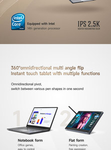 Wholesale OEM Brand New 13.5 Inch N5095 Yoga 2.5K 360 Degrees Filp 12GB Computer Portatile Touch Screen <strong>Notebook</strong> Computer Laptop - Product Image 6