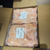 Pechuga de Pollo Halal Congelada Sin Hueso, Grado de Exportación, Precio Directo de Fábrica