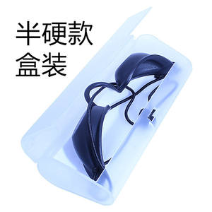 Máquina <span class=keywords><strong>de</strong></span> salón <span class=keywords><strong>de</strong></span> belleza lasergoggles E Light IPL depilación ceja tatuaje sombra LED máscara facial playa bronceado sueño ojos máscara gafas - Product Image 6