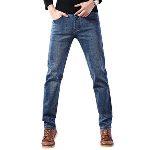 Pantalones Vaqueros Personalizados para Hombre, Fabricantes de Mezclilla, Corte Recto, Casual, Ajustado, Talla Grande - Product Image 1