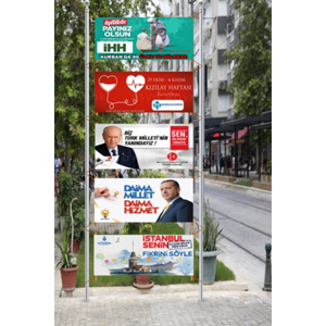 Rachel <b>Banner</b> for Outdoor Events for Business Use - Product Image 2
