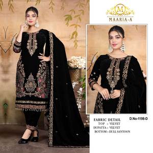 ชุดสตรีแบบพิเศษ งานปักลายหรูหรา สำหรับงานเลี้ยง แฟชั่นปากีสถาน ชุดสามชิ้น ผ้าเน็ต ปักลาย ซาลวาร์ คามีซ พร้อมผ้าคลุมไหล่ ลดราคาออนไลน์ - Product Image 3