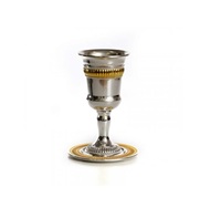 Coupe Kiddush en laiton avec plateau assorti, style moderne fait main, capacité 51-100 ml, marque DC, modèle DC-KC-037