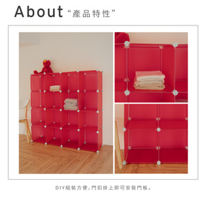 Home Storage Modern Home PP Plastic Toy Storage Container Multifunctional <b>Red</b> Design - Product Image 3
