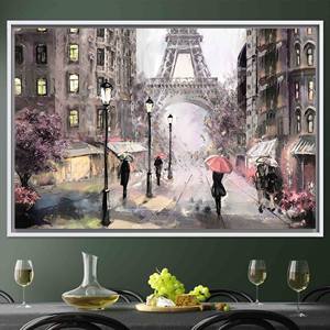 Eiffel Tower Painting: Rainy Day Paris Street Scene Printed Canvas,WHITE <b>FRAMED</b> CANVAS - Product Image 1