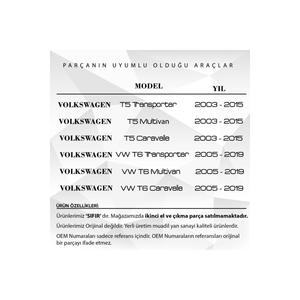 แผ่นล็อกหน้าต่างบานเลื่อนด้านข้างสำหรับ T5และ T6ของโฟล์คสวาเกน - Product Image 2