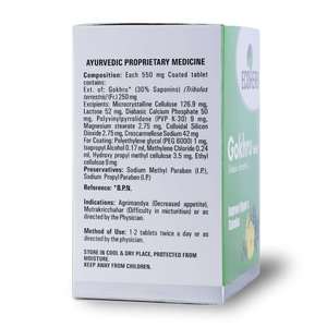 Tabletas Herbales Gokhru Más Vendidas con Fórmula Ayurvédica Natural Hecha con Extracto de Plantas para Uso Diario como Suplemento Dietético - Product Image 4