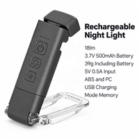Lampe de lecture LED rechargeable par USB avec batterie 500 mAh, 3 modes d'éclairage, 5 niveaux de luminosité et fonction de mémoire de mode