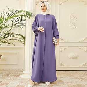 Abaya contemporánea para mujer, elegante y modesta, perfecta para el trabajo, eventos religiosos o reuniones nocturnas - Product Image 1