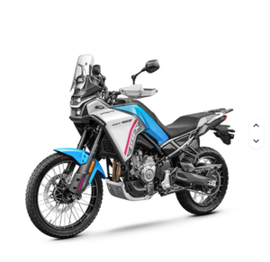 Motocyclette IBE/X 450 2026 1000-1500cc >80km/h - Product Image 1