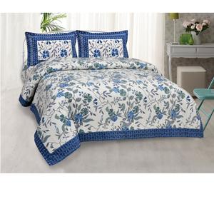 <b>Fancy</b> Design Printed Made In India 100% Organic Cotton Gots Certificate Quilt Embroidered Bed Bedding Duvet Covers Pillowcases - Product Image 1