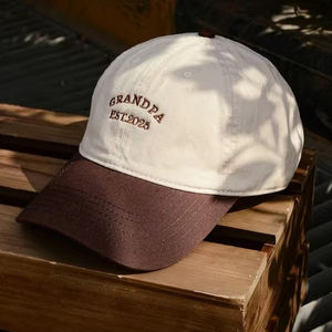 Gorras de Béisbol sin Estructura con Logo Bordado Personalizado, Gorras Deportivas, Gorras de Béisbol Personalizables, Logo OEM Personalizado - Product Image 1