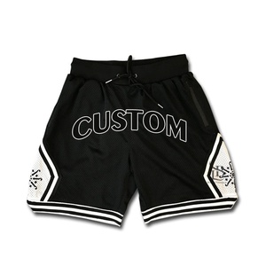 Shorts en maille à sublimation à faible MOQ, séchage rapide, unisexe, hommes et femmes, shorts en maille 250 g/m², shorts de basket-ball à double couche en maille - Product Image 5