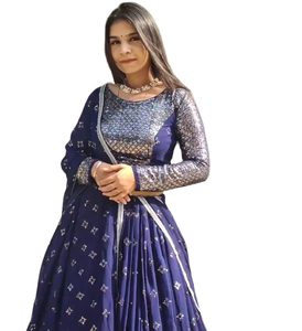 Eadymade - Product Image 1