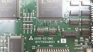 20922) [UTILISÉ] UOSB-02-DWC - Product Image 4