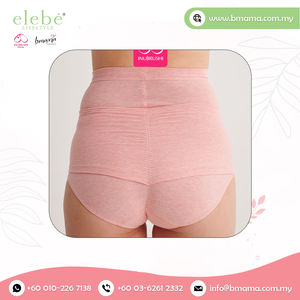 Calzoncillos de algodón rosa de cintura alta Inujirushi, bragas de seguridad para moldear el cuerpo, bragas para apretar la pelvis, ropa interior suave de maternidad posparto, cintura - Product Image 3