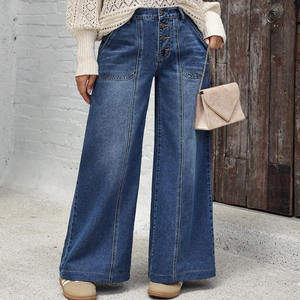 Pantalones rectos de mujer vintage, holgados de Vaqueros cintura alta con múltiples bolsillos y pierna ancha con etiqueta privada - Product Image 4