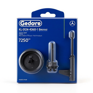 Adaptador Gedore de Grado Industrial KL-0124-4360-1 para Herramienta Multiusos Mercedes-Benz 725.0 - Product Image 2