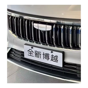 Geely Boyue 2026 disponible para comercio al por mayor con ventaja de precio de fábrica y entrega rápida - Product Image 5