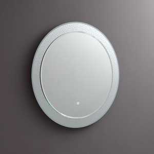 Integrated LED <b>Lighting</b> 80cm Round <b>Vanity</b> Mirror - Product Image 3