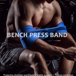 Bandas de Resistencia para Glúteos Personalizadas OEM, Bandas de Cadera con Círculo de Resistencia, Tamaño Ajustable, Bandas de Ejercicio Resistentes para Glúteos, Entrenamiento en Casa - Product Image 5