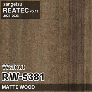 ฟิล์มตกแต่ง RW-5381ติด reatec adhesivedecorative - Product Image 1