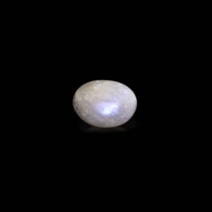 Piedra Lunar Azul de 8.65 Quilates en Forma de Corazón, Gema Mineral Natural Pulida con Tratamientos Aplicados - Product Image 1