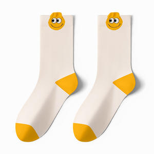 Chaussettes printemps été fines invisibles chaussettes bateau chaussettes de sport haute genouillère sublimation de la transpiration vente en gros - Product Image 5