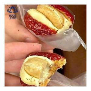 Dátil Rojo 2026 de Alta Calidad con Anacardos, Fruta Seca Dulce Ideal para un Snack Energético y para Disfrutar del Té - Product Image 2