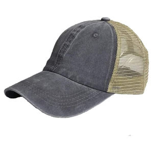 Casquette de baseball à bord court, chapeau d'entraînement à bord court uni réglable chapeau de pêche athlétisme chapeau de camionneur maille - Product Image 1