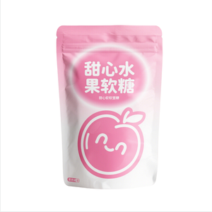 Pochette mate debout avec fermeture éclair et encoche de déchirure pour l'emballage de bonbons et de confiseries, conçue pour l'affichage sur les étagères de vente au détail - Product Image 4