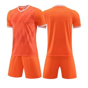 2025 2 uds conjunto de traje de fútbol de moda de verano, kit de equipo de entrenamiento de partido para hombres, traje deportivo para niños y adultos, Jersey JG para hombres - Product Image 1