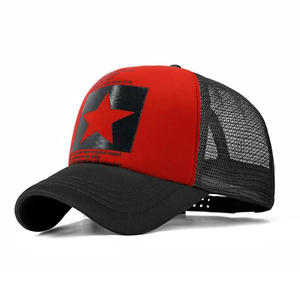 Gorra de béisbol impermeable de 6 paneles de alta calidad, gorra perforada con láser personalizada de fábrica al por mayor, nuevo diseño 2025 - Product Image 1