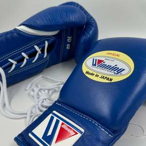 Gants de boxe professionnels Winning en cuir véritable de vachette pour le sparring - Product Image 6