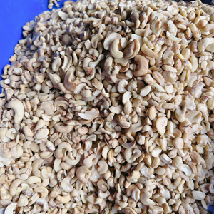 ถั่วเม็ดมะม่วงหิมพานต์แบบเม็ดมะม่วงหิมพานต์จาก Antigo Noix de Cajou - Product Image 1