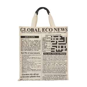 100% bolsas de Yute natural impresas personalizadas recicladas con asas de cuerda calidad superior bolsas de lona duraderas perfectas para uso diario - Product Image 1