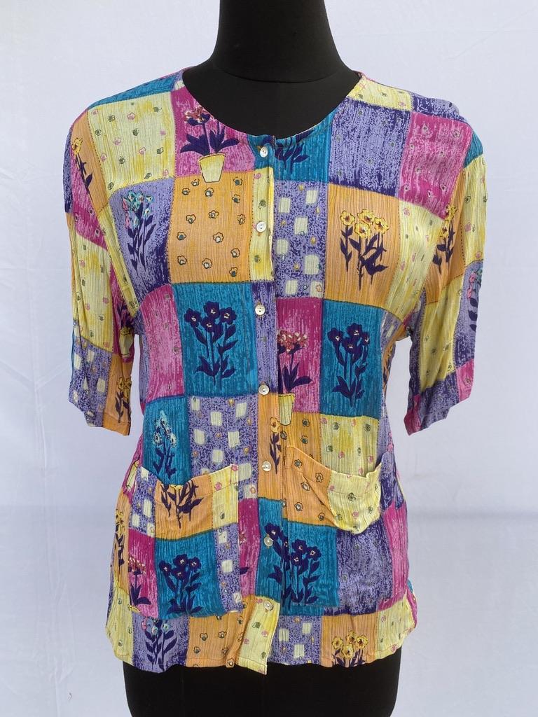 ในภาพเดียวกัน