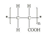 Inhibiteur de calcaire liquide à base d'acide polyacrylique (PAA) haute concentration 30% pour le traitement des eaux des champs pétrolifères et municipales