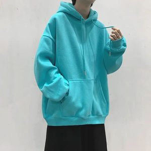 À la mode lâche décontracté à manches longues sweat à capuche pour hommes femmes printemps automne polyvalent couleur unie Couple tenue Streetwear - Product Image 1