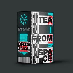 Boîte d'emballage de médicaments de soin de la peau moderne personnalisée bande de plâtre de sérum orange de microbiome logo de santé intestinale en relief - Product Image 1