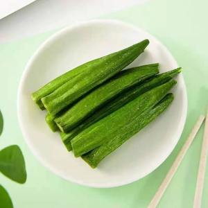 Chips de gombo déshydratées végétaliennes croquantes et séchées sans sucre ajouté au meilleur prix - Product Image 2