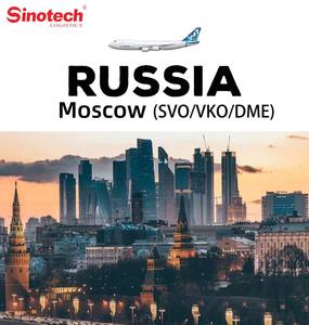 Pengiriman langsung dari Tiongkok jalur kargo profesional untuk Sydney/Melbourne melalui Laut & pintu udara ke pintu - Product Image 6